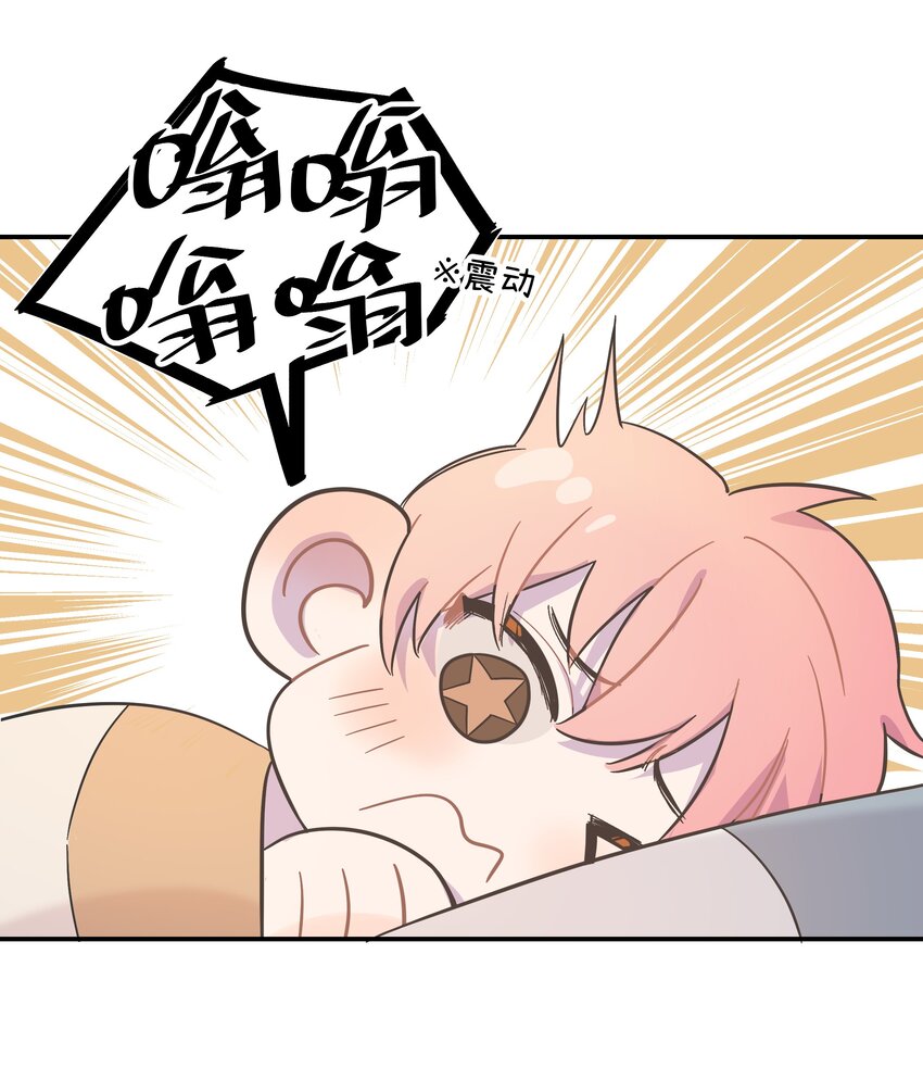 003 我又来了29