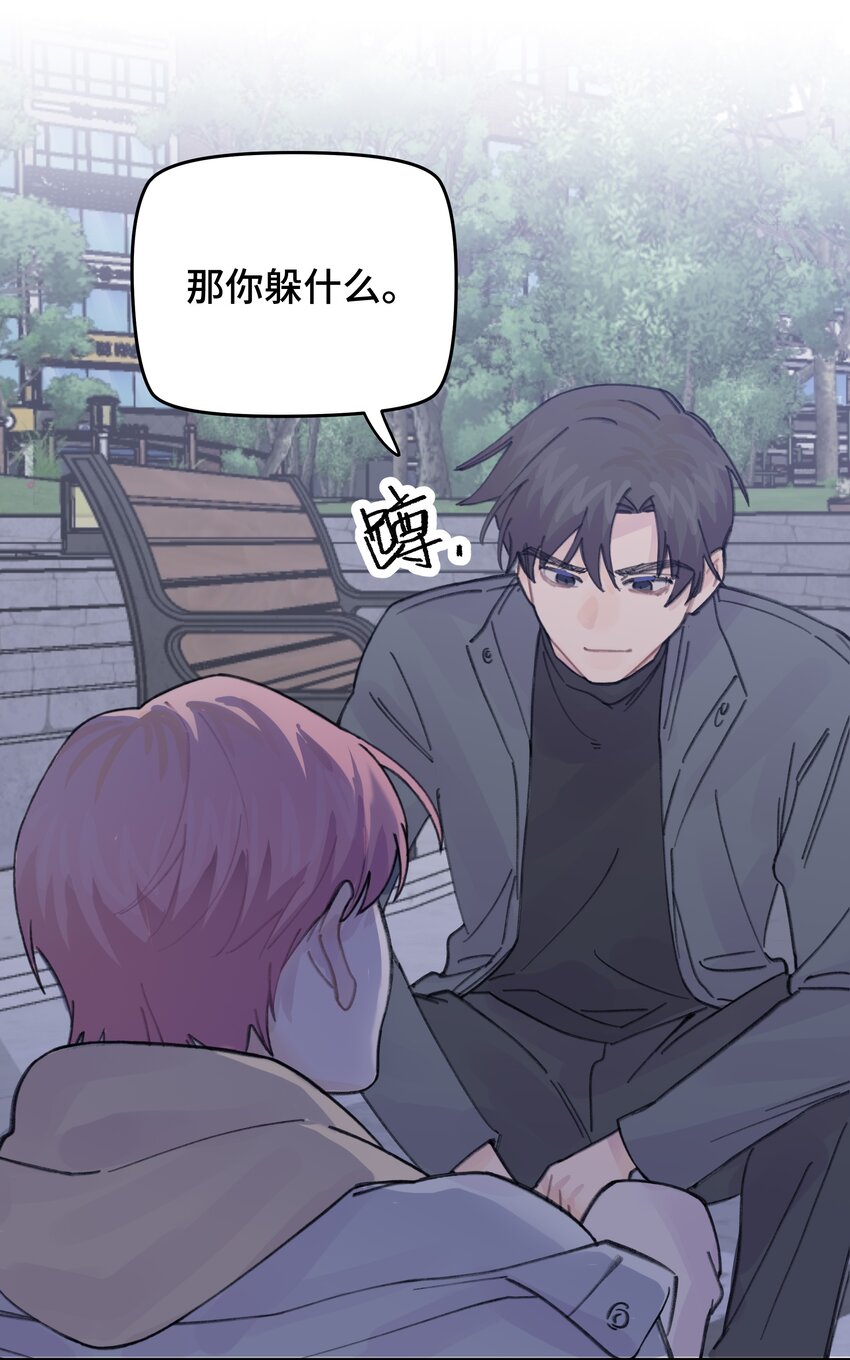 047 是谁做的？46