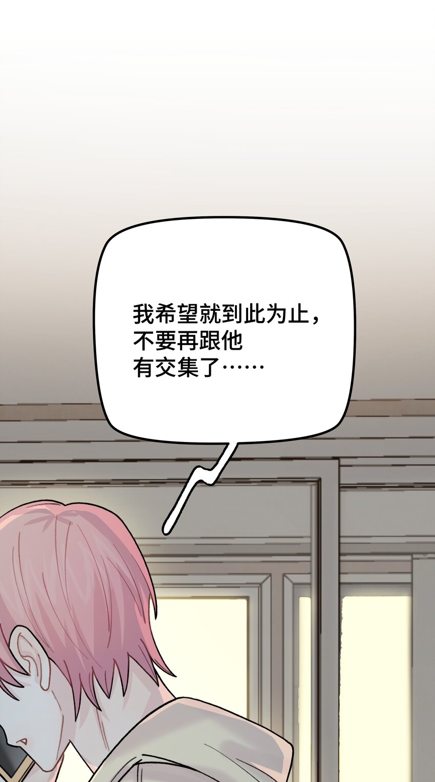 047 是谁做的？104