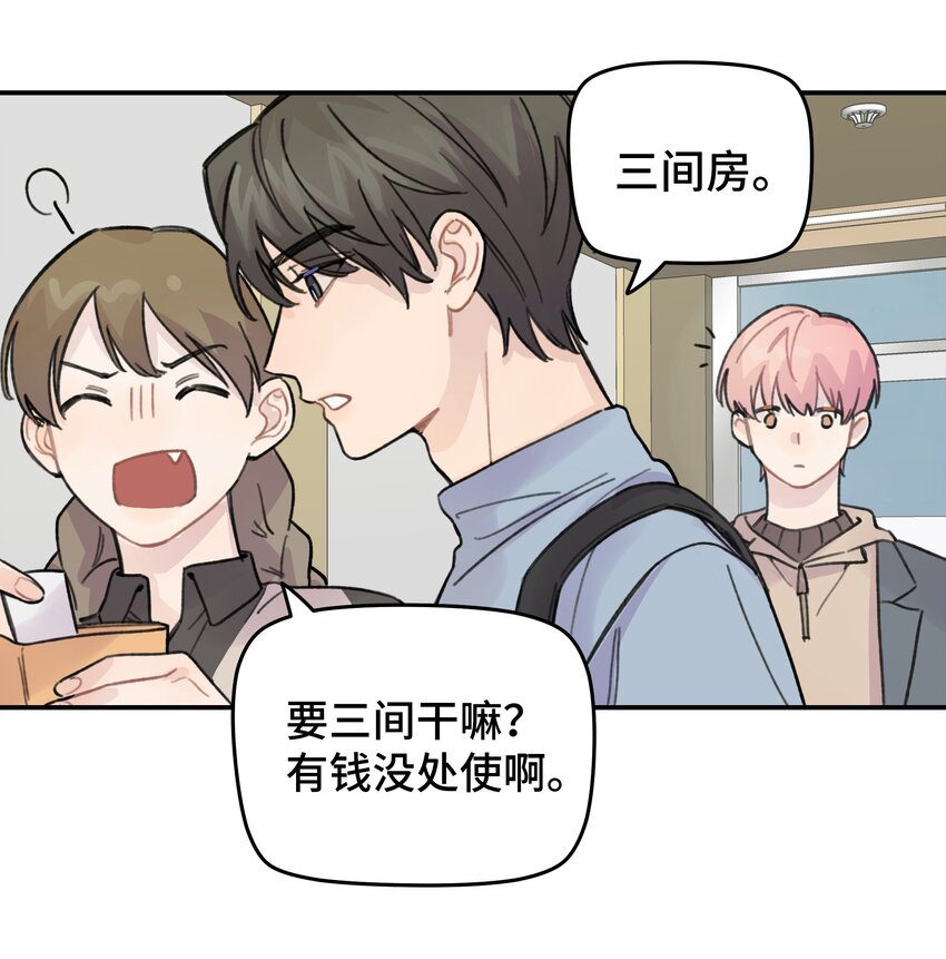 018 悲剧人物37