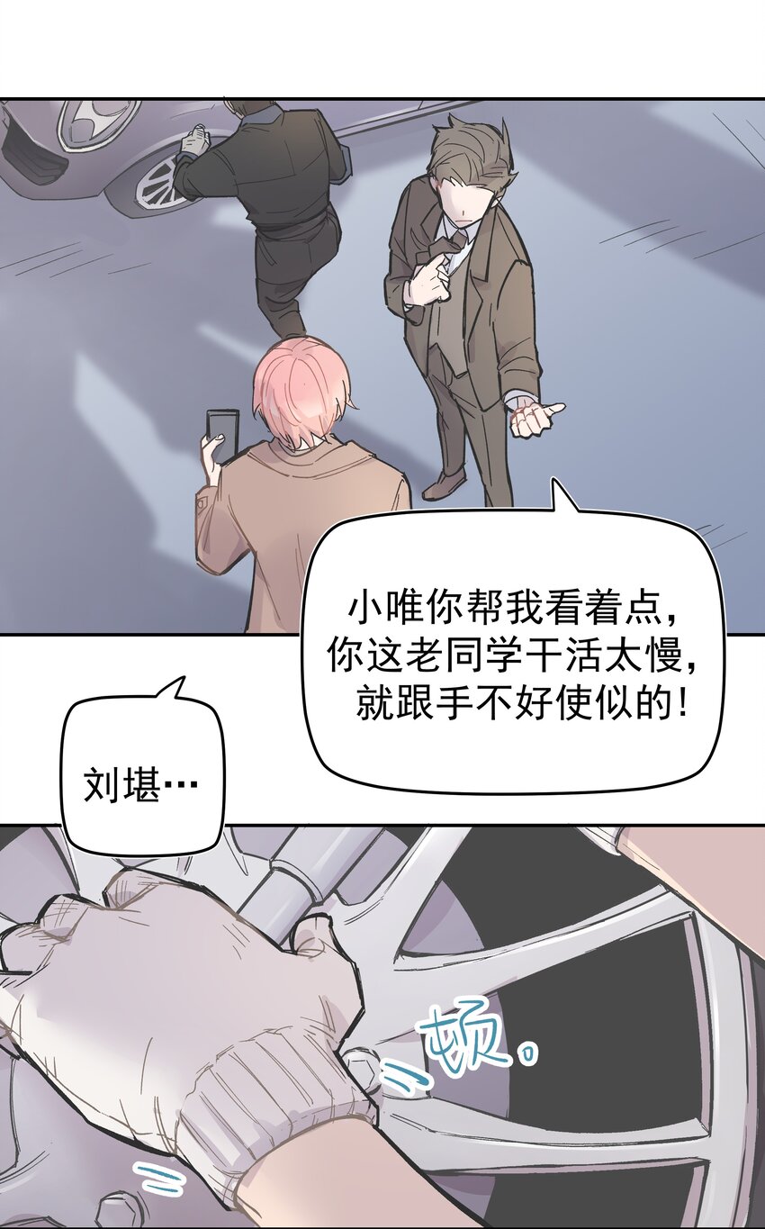 001 还是和当年一样啊77