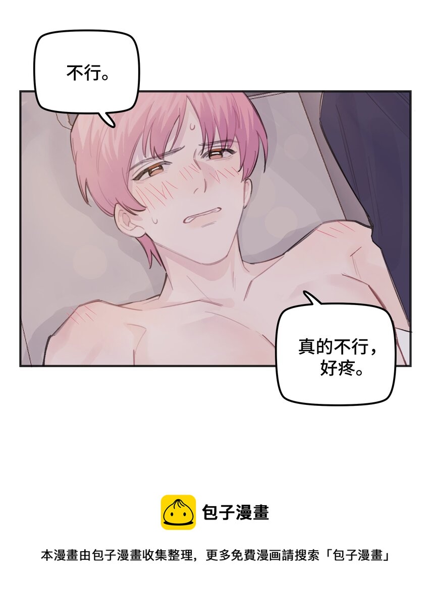 032 狼与兔20