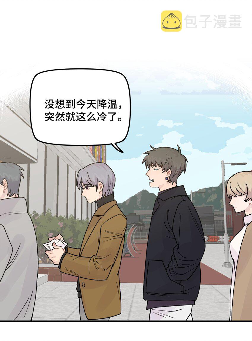 041你们不合适29