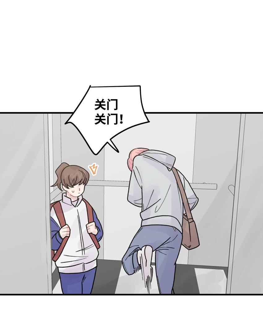 040你别跟着我19