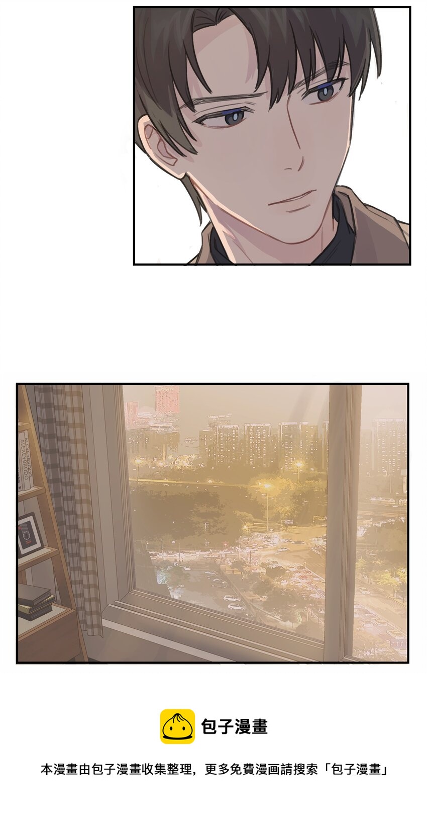031 我们住一起吧36