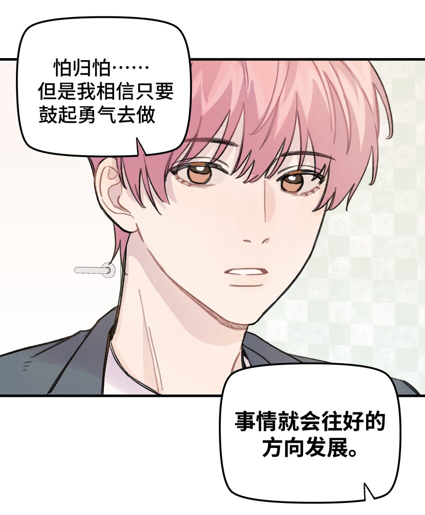 019 我不喜欢拍照45