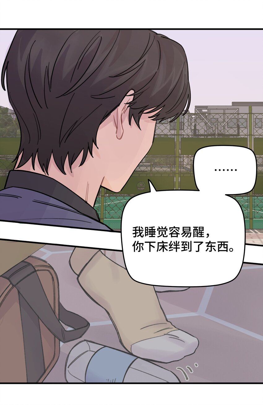 020 成败在此一举37