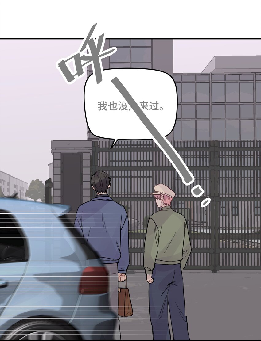 020 成败在此一举27