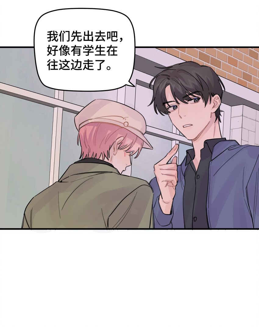 021 让我想一下13