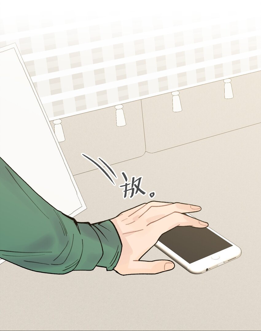 047 是谁做的？11