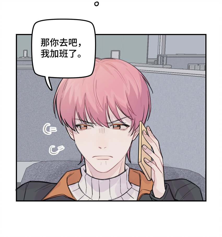 033 你自己决定34