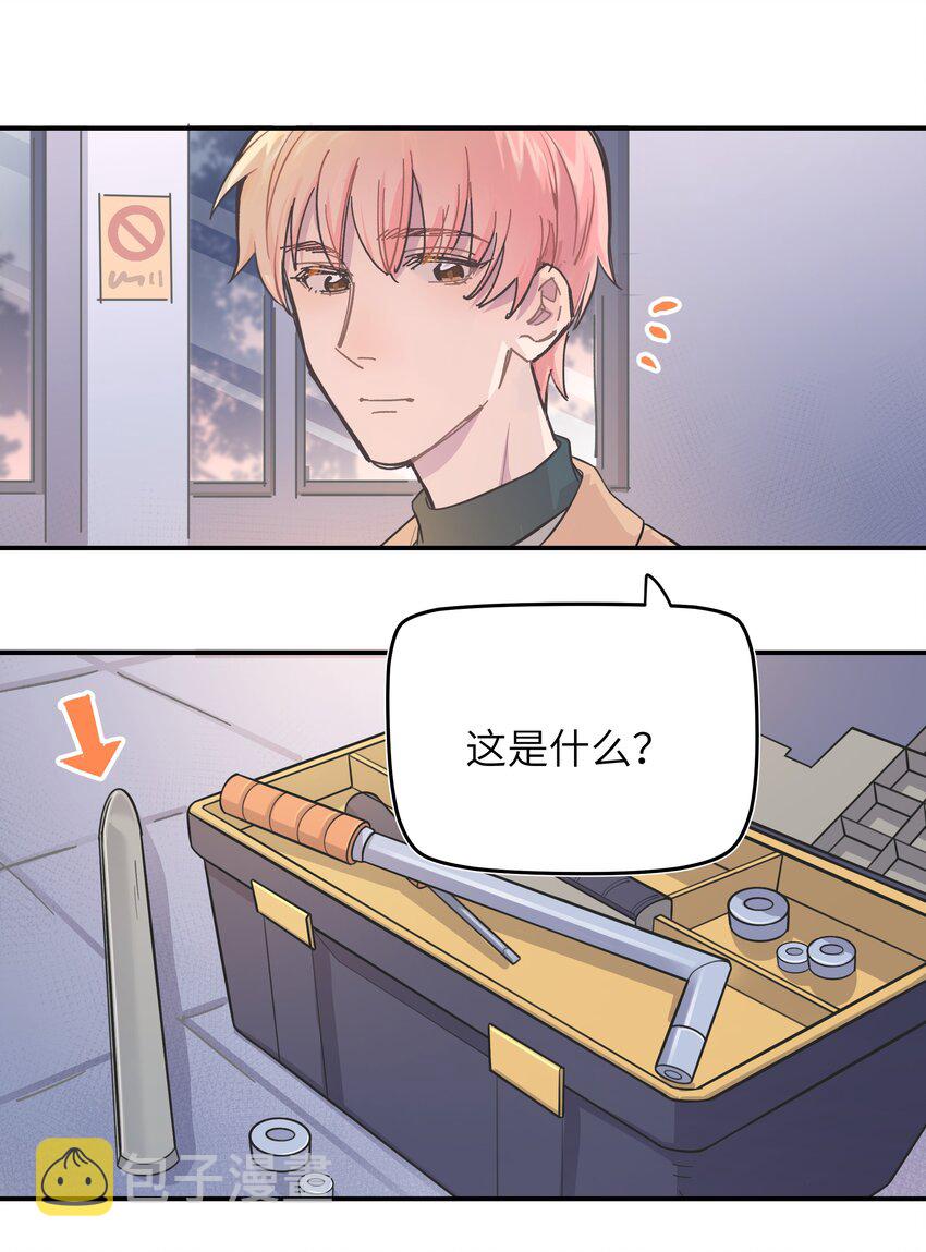 005 时间过的慢一点8