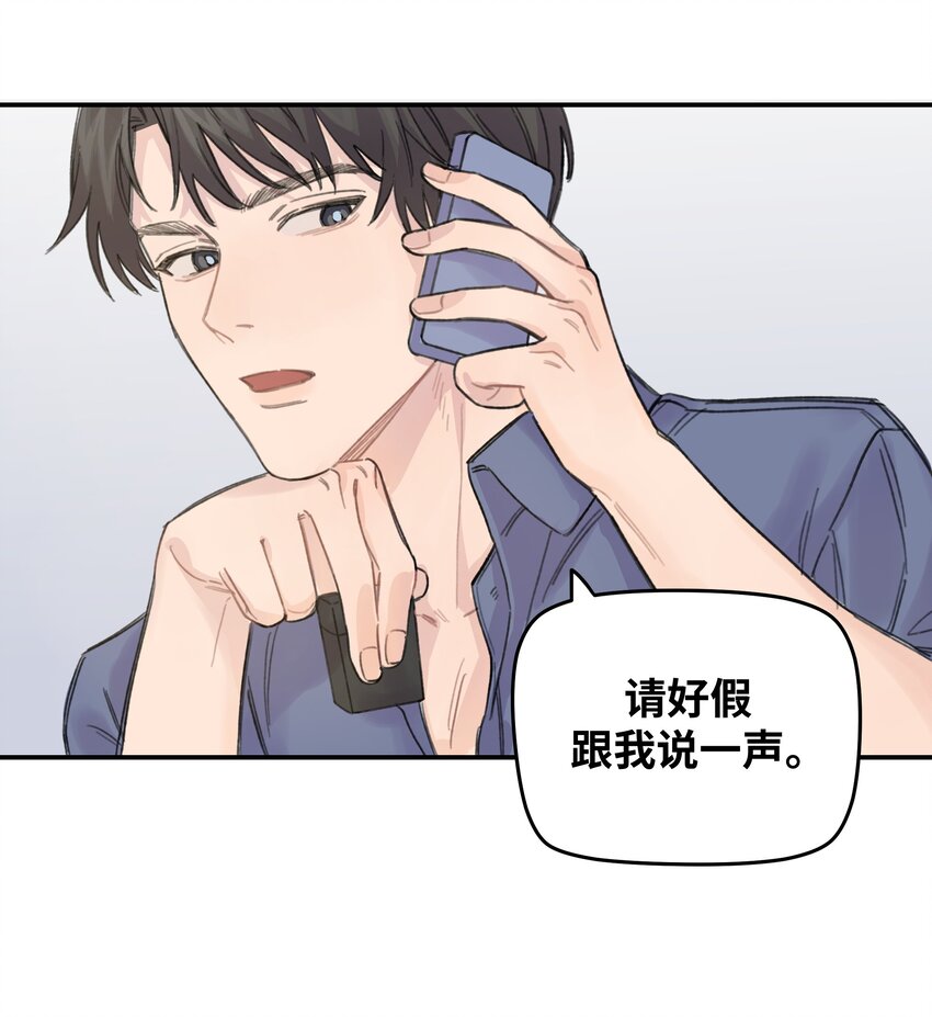 014 不高兴了？32