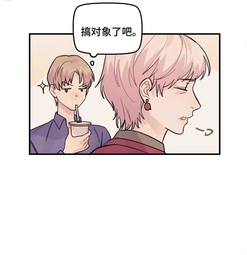 022 生日快乐19