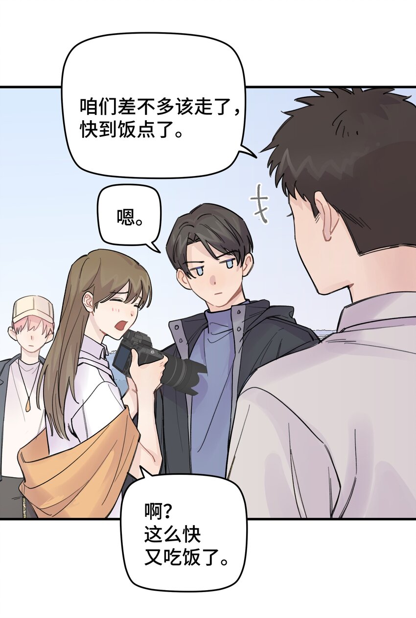 019 我不喜欢拍照17