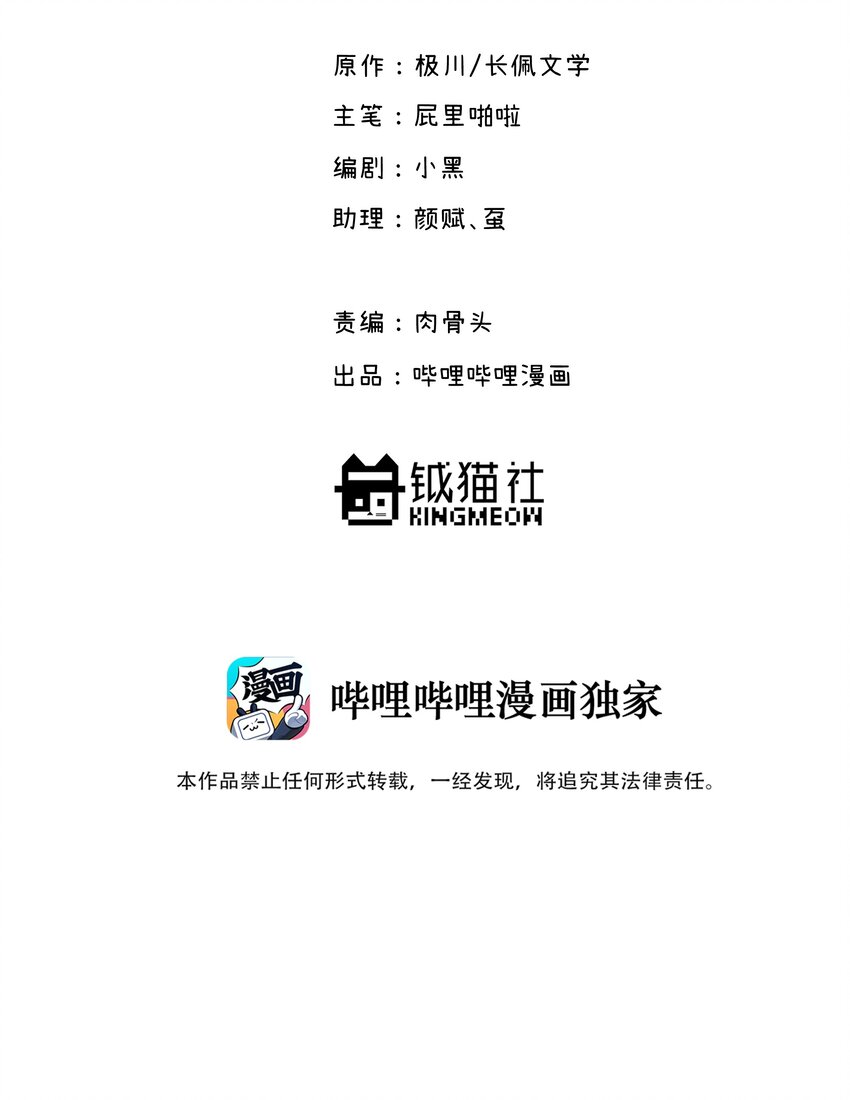 019 我不喜欢拍照1