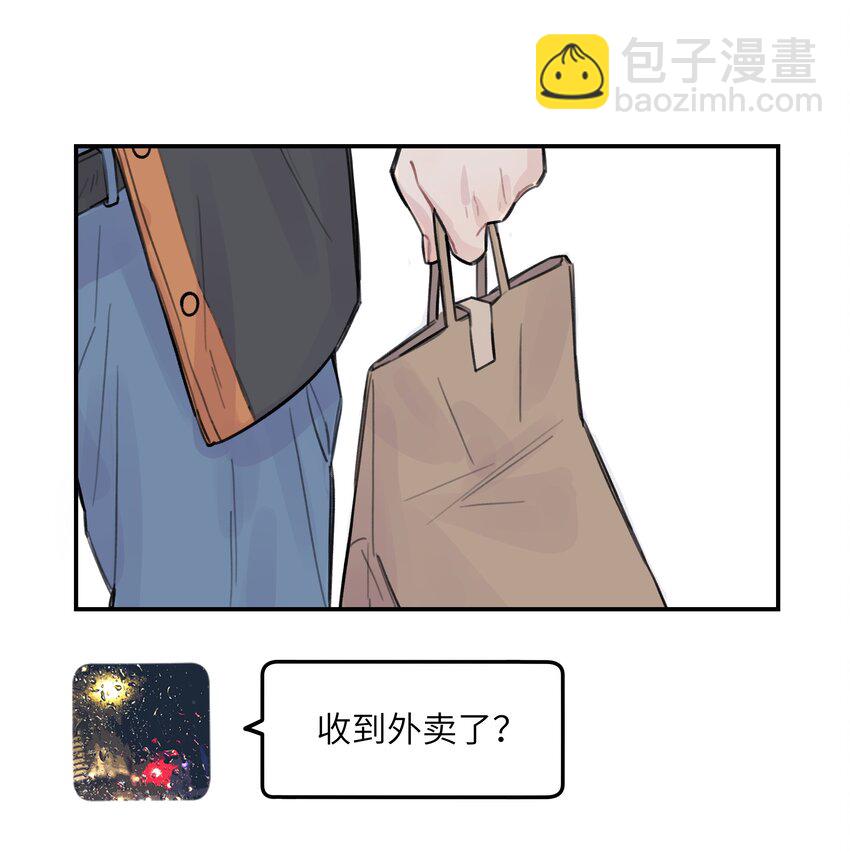 033 你自己决定38