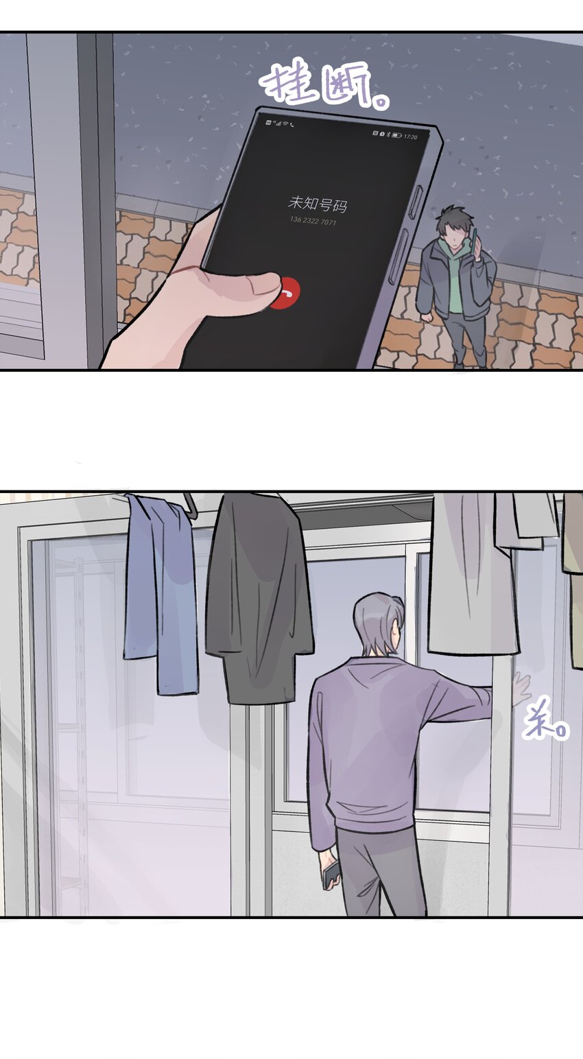 028 让我感到恶心40