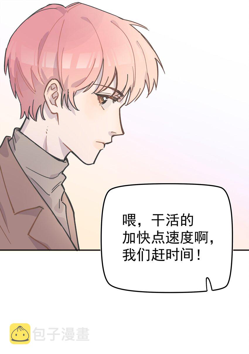 001 还是和当年一样啊59