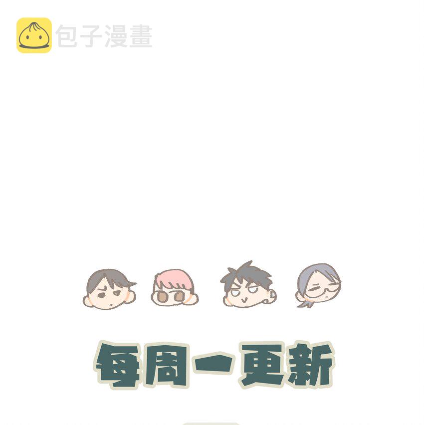 041你们不合适51