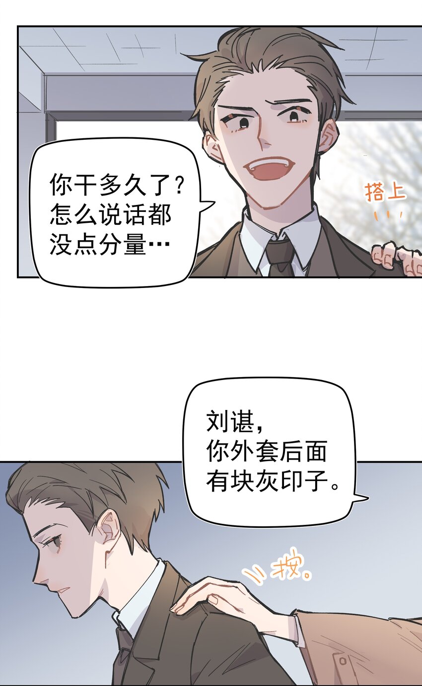 001 还是和当年一样啊74