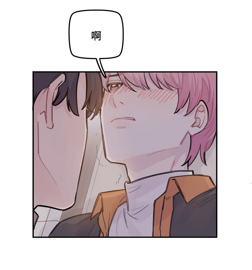 032 狼与兔14