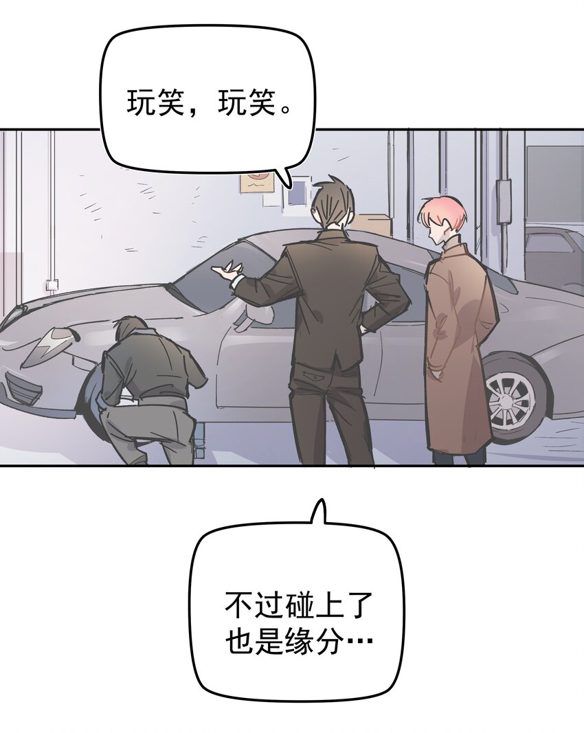 001 还是和当年一样啊69