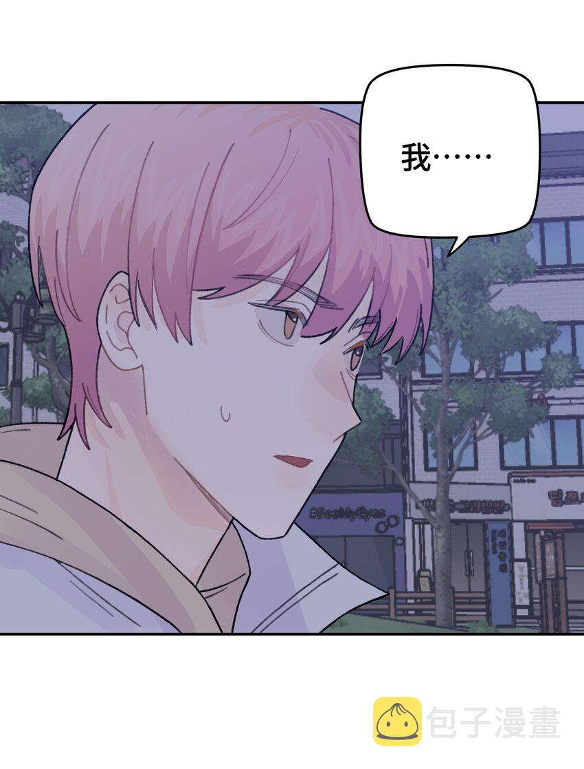 047 是谁做的？34