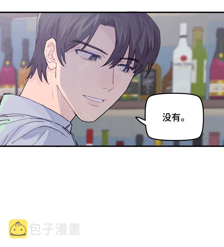 038无法想象16