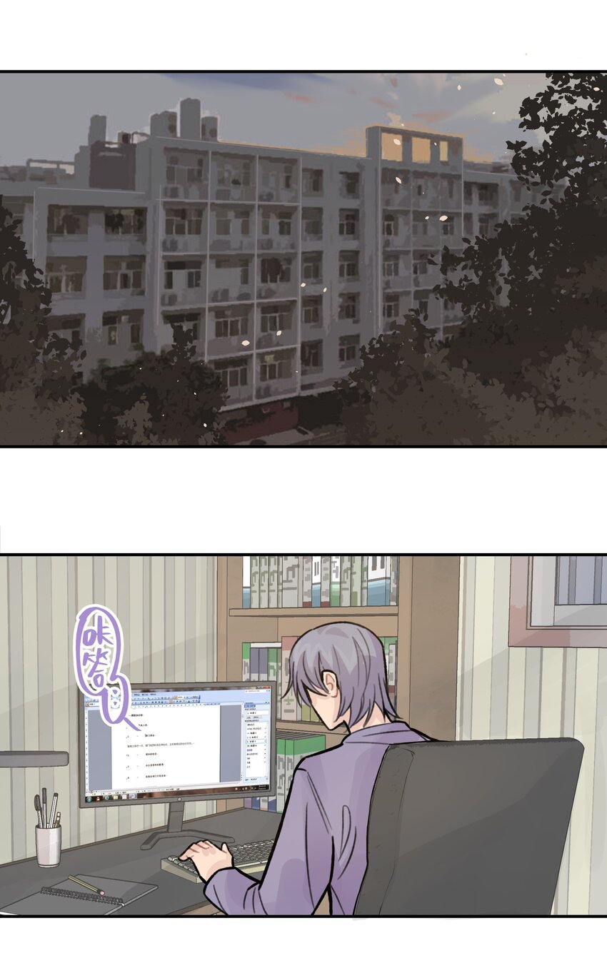028 让我感到恶心34