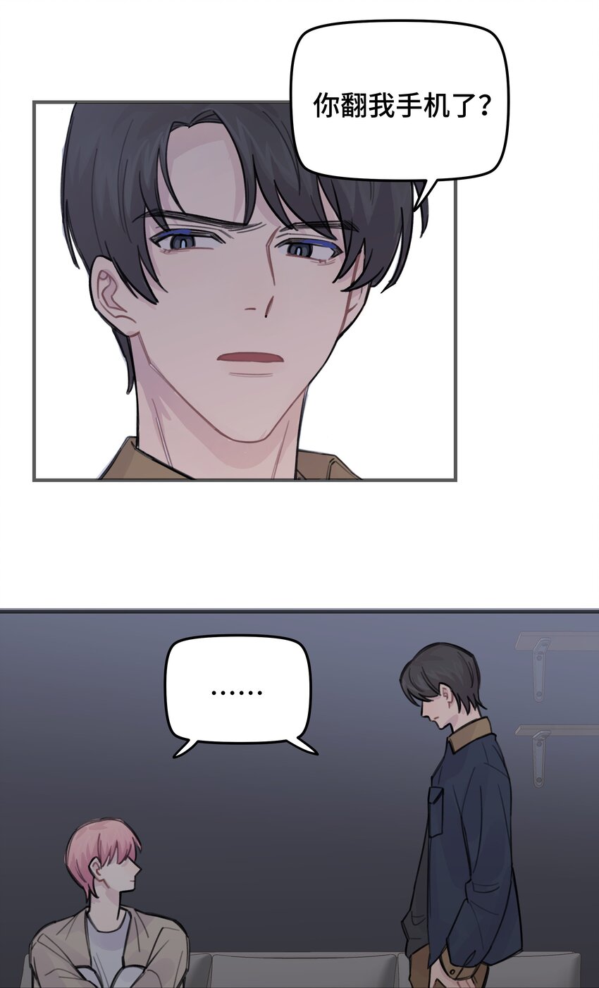 035 我没有骗你19