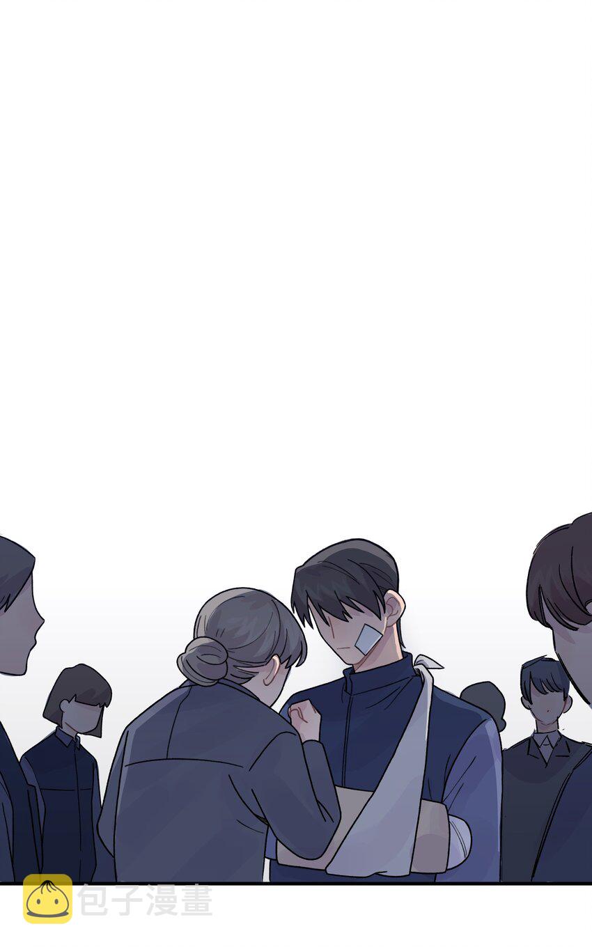 044 怎么能这样！41