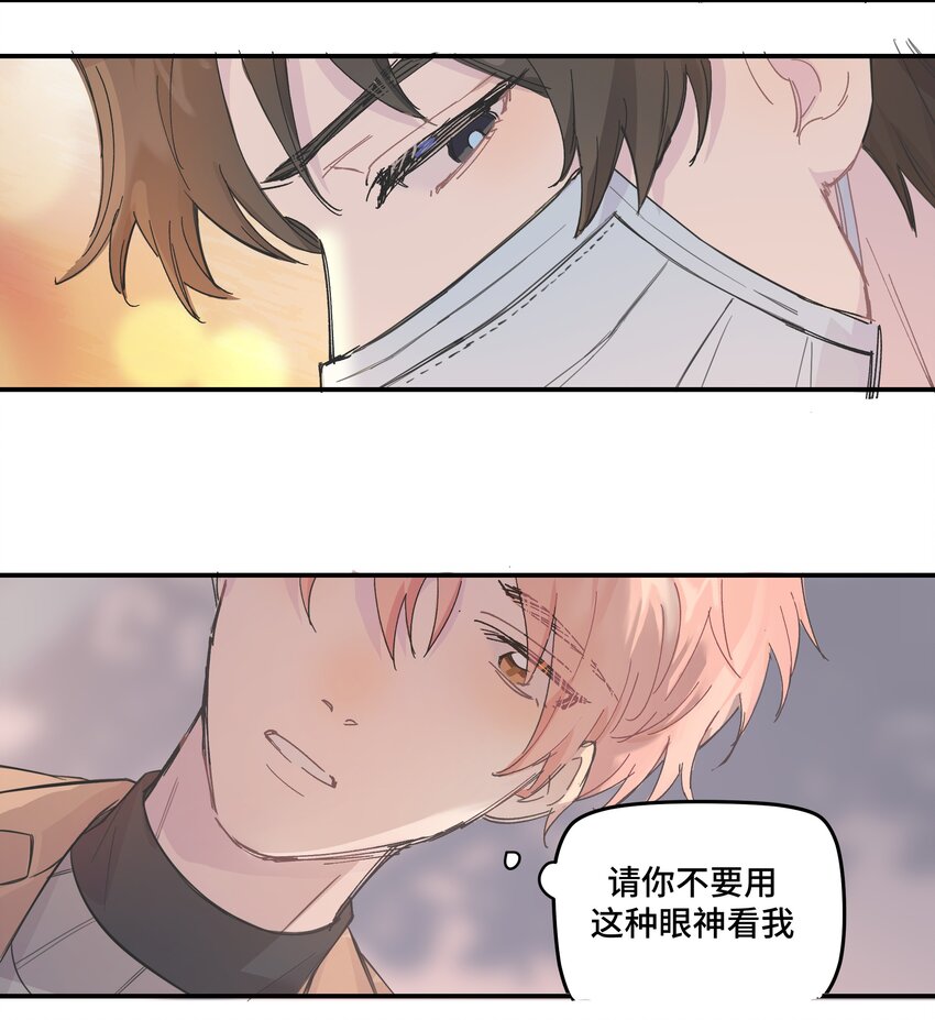 004 我还想再多呆一会13