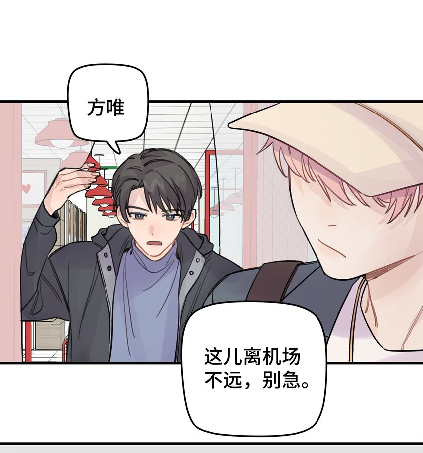 019 我不喜欢拍照35