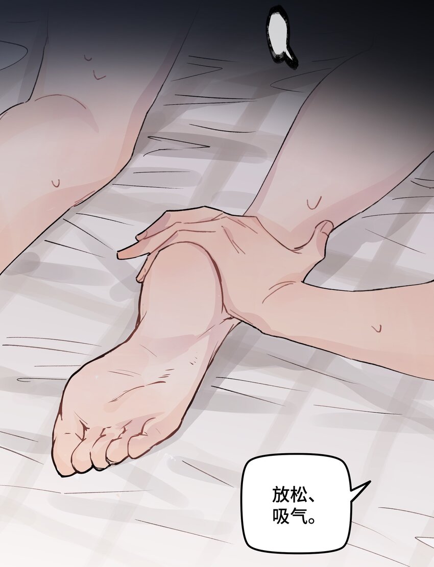 038无法想象45