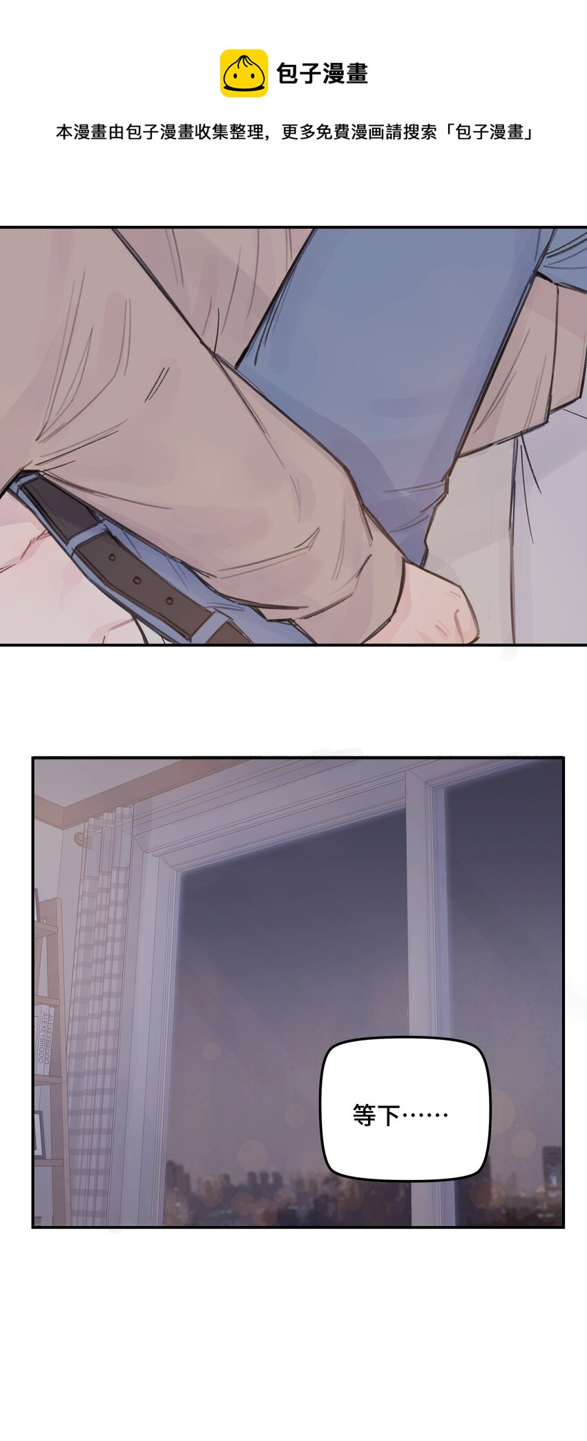 032 狼与兔16