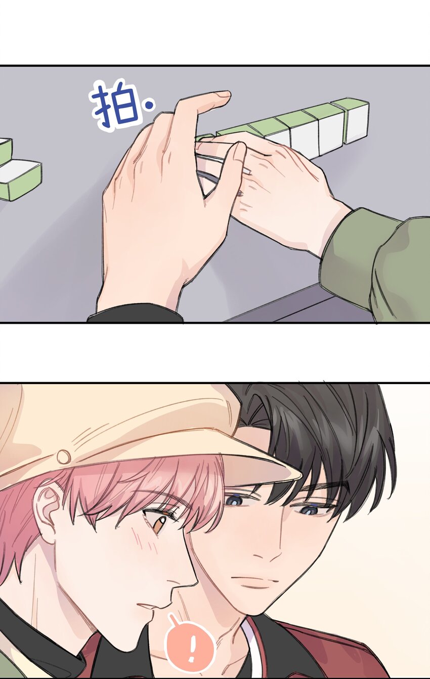 012 后天有空吗?18