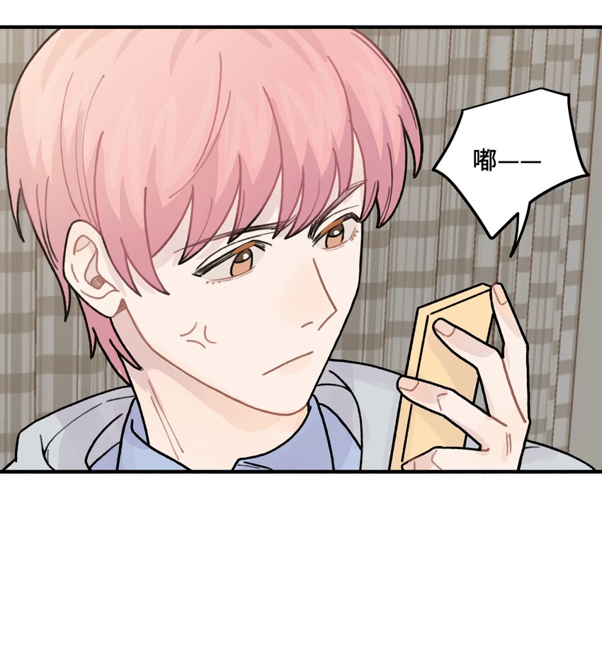 041你们不合适26