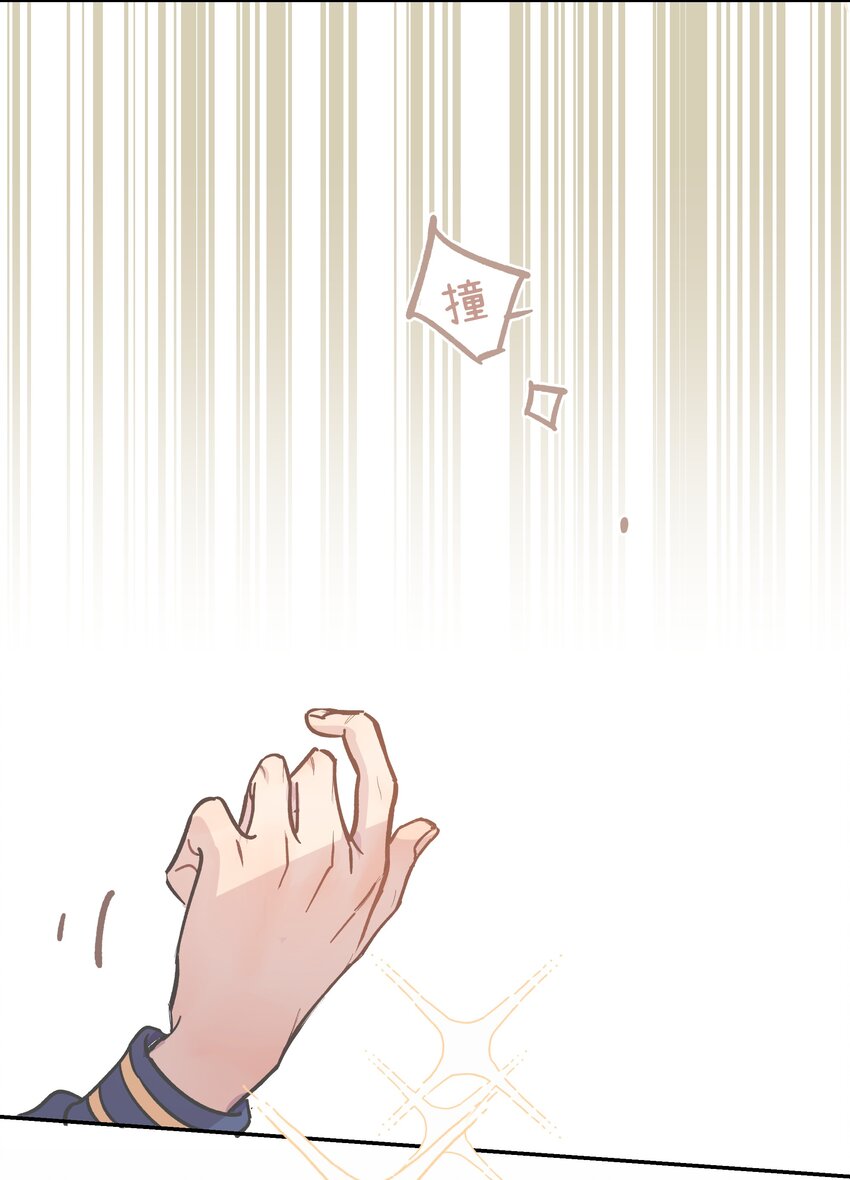001 还是和当年一样啊39