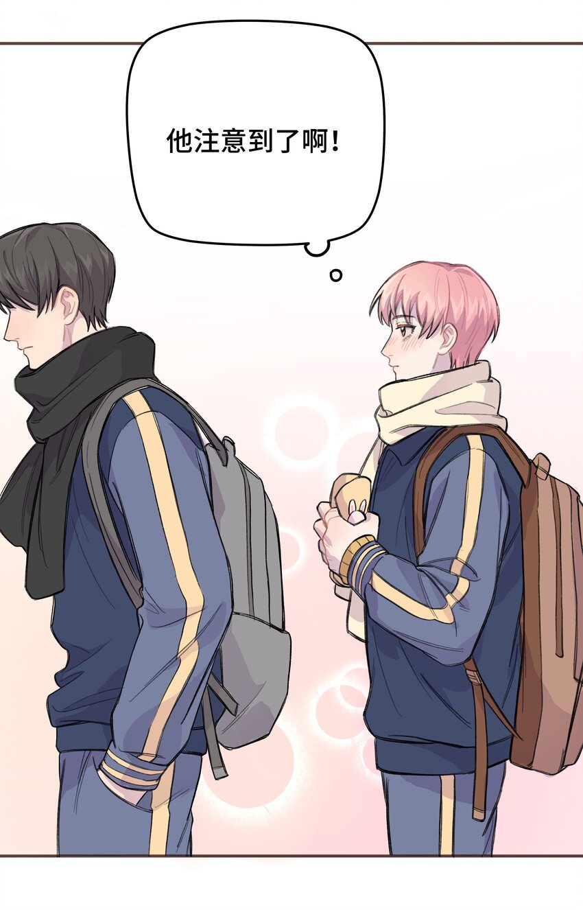 009 合不合口味？30