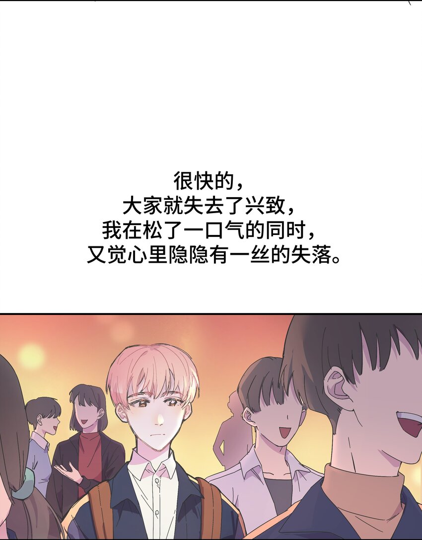 003 我又来了4