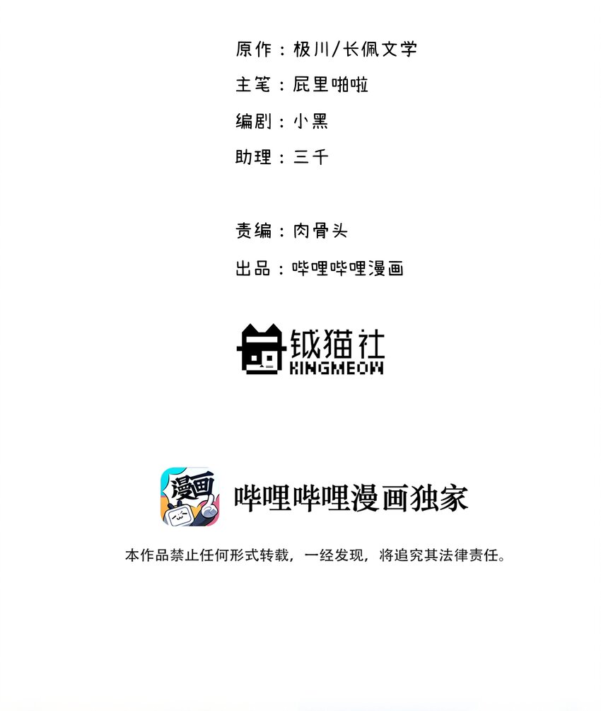 001 还是和当年一样啊1