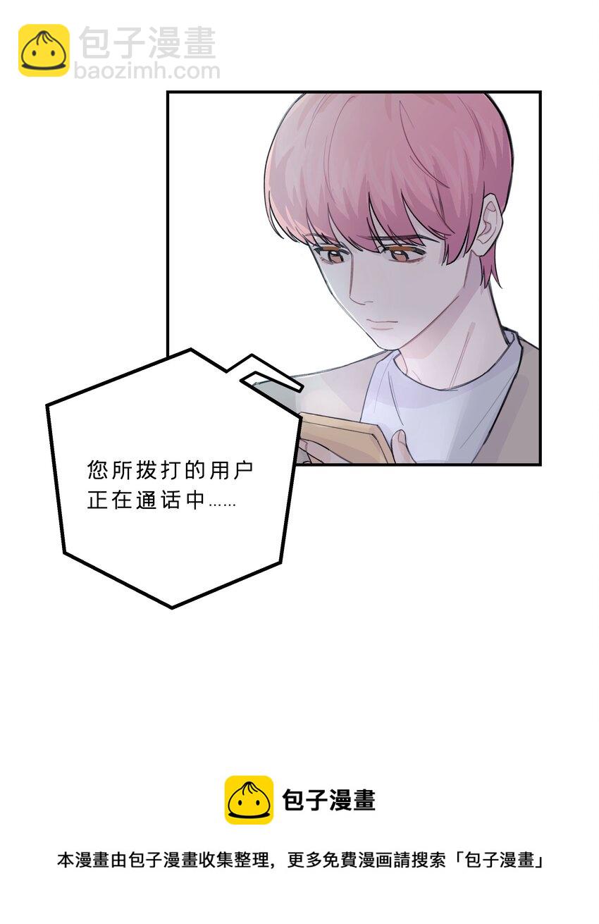 035 我没有骗你4