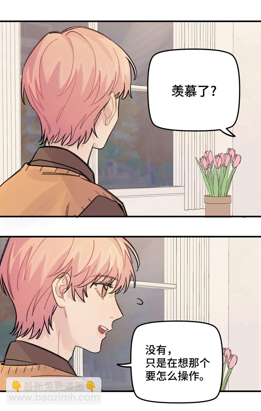 022 生日快乐30