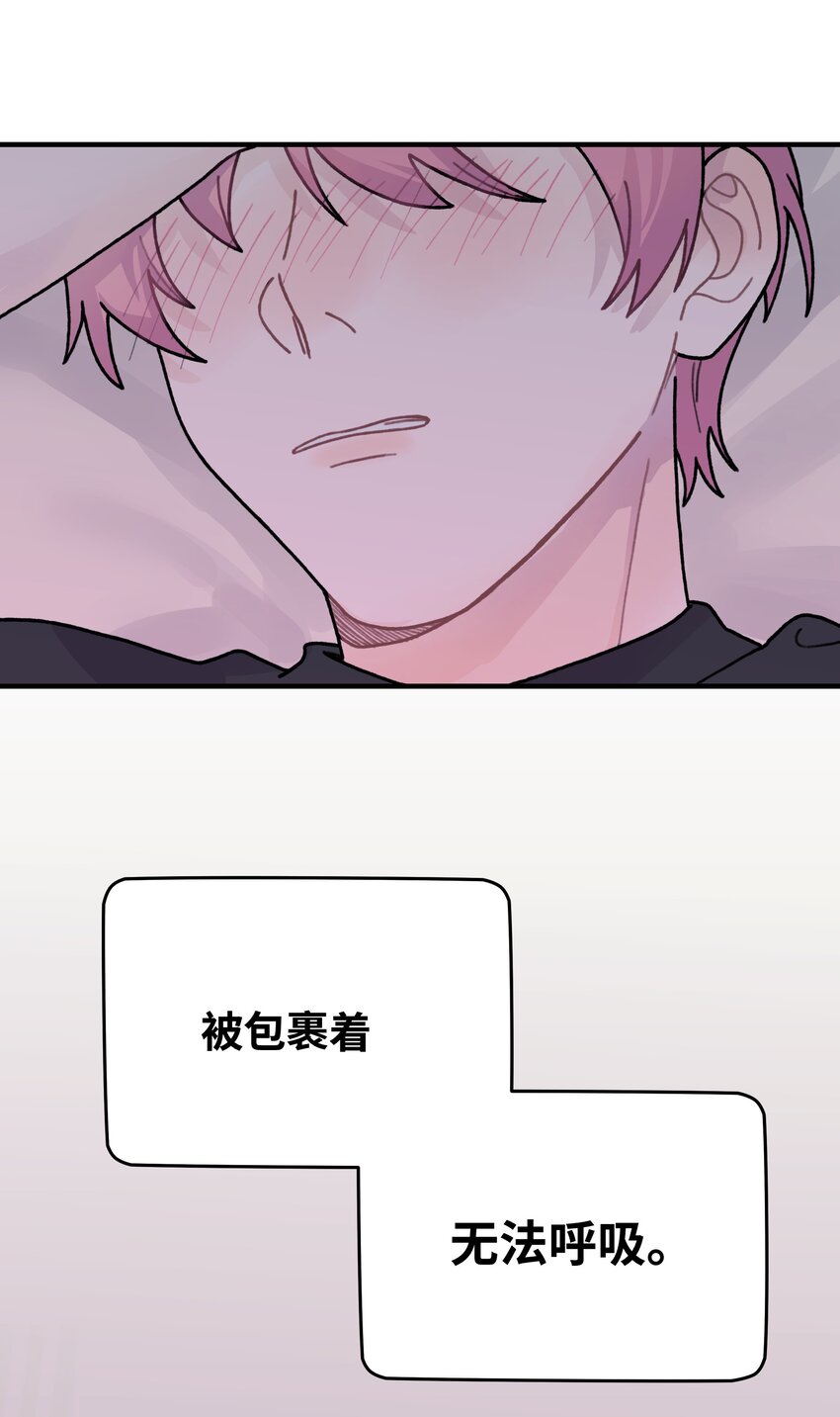 044 怎么能这样！5