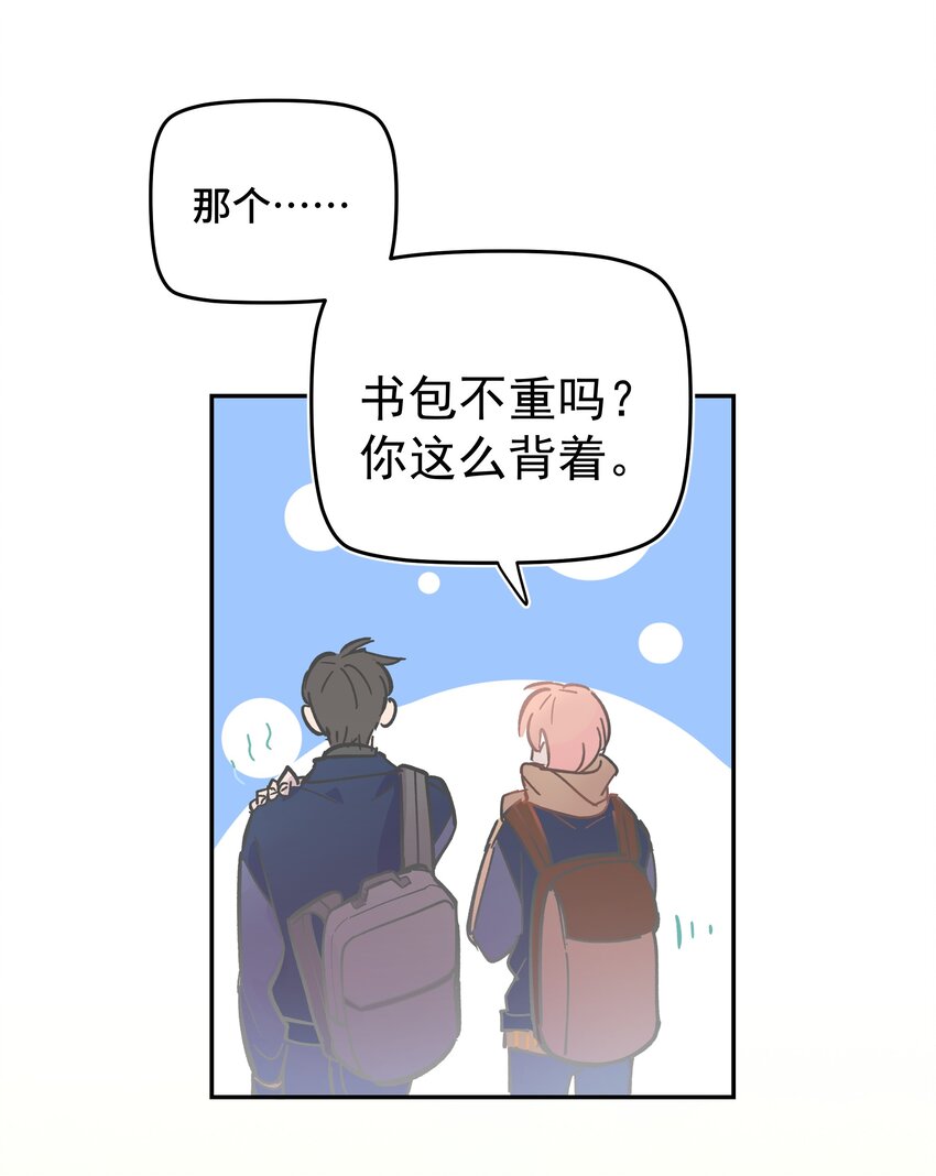 001 还是和当年一样啊46