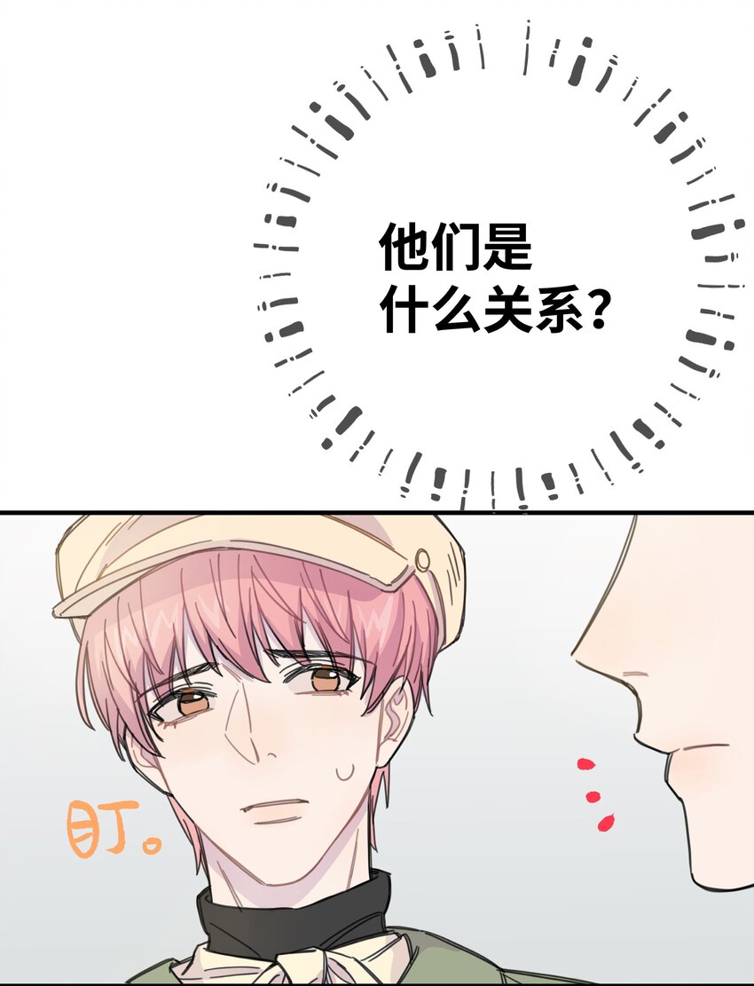 011 麻将18