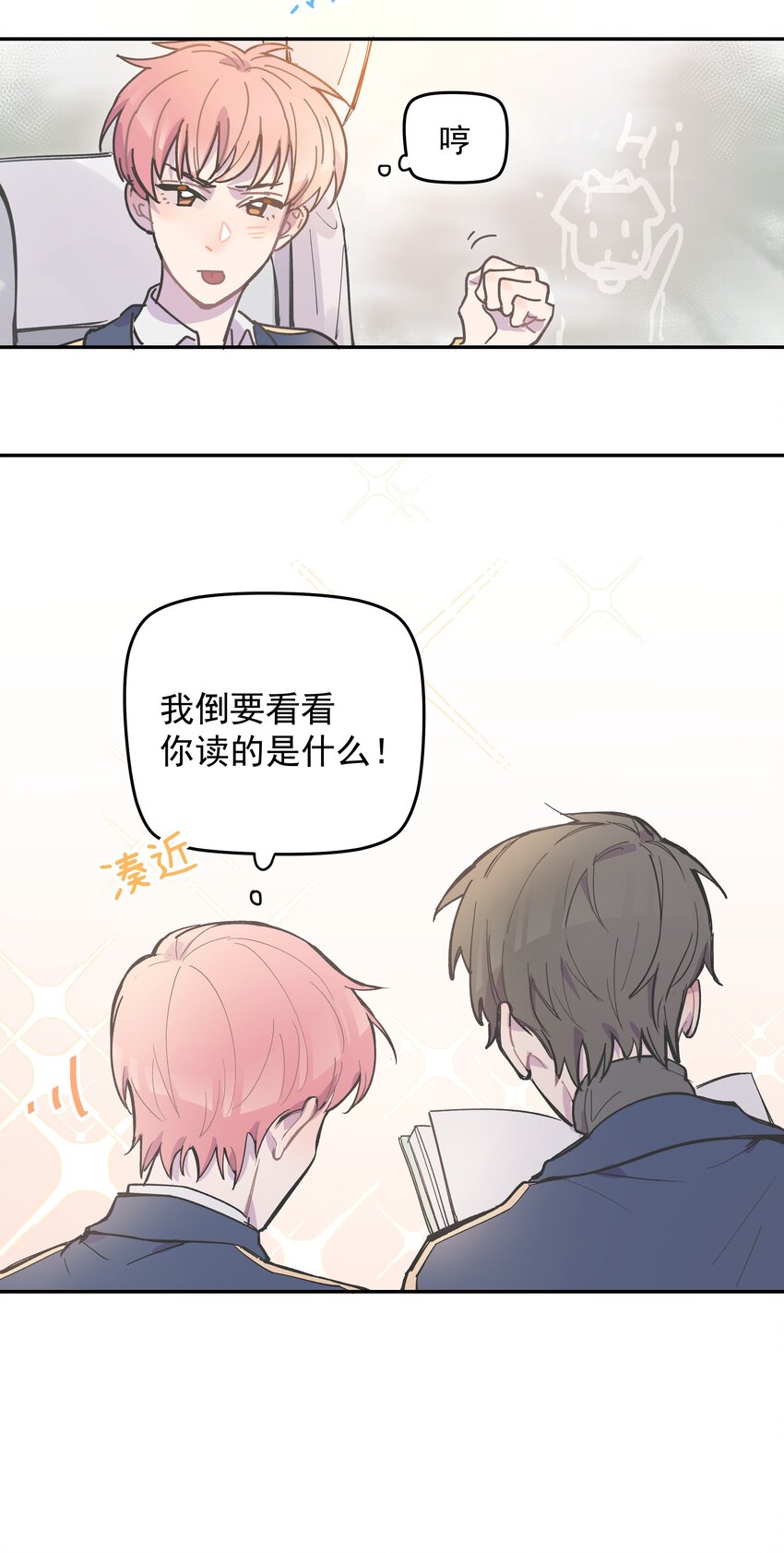 001 还是和当年一样啊32