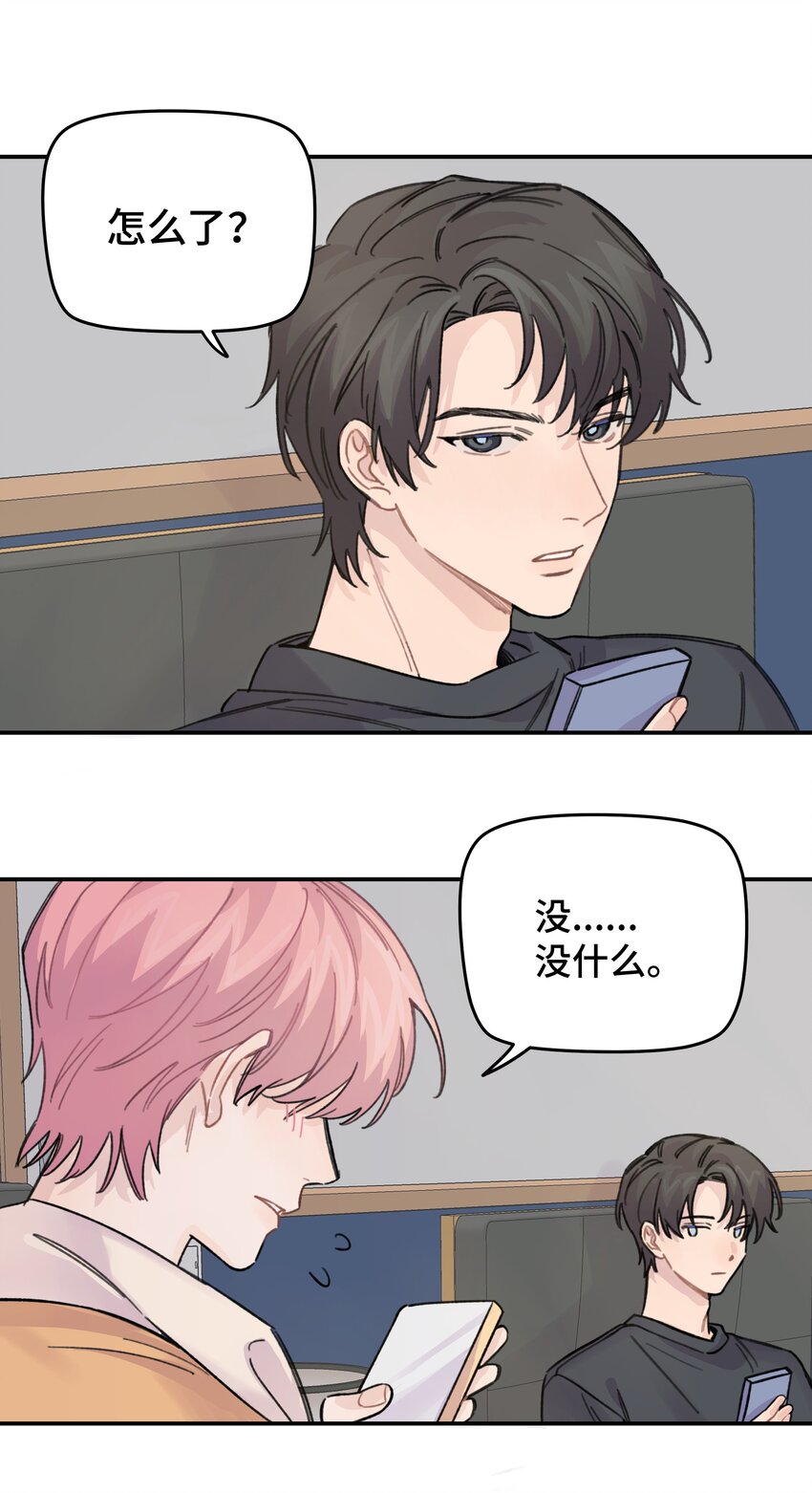017 下一把让你赢6
