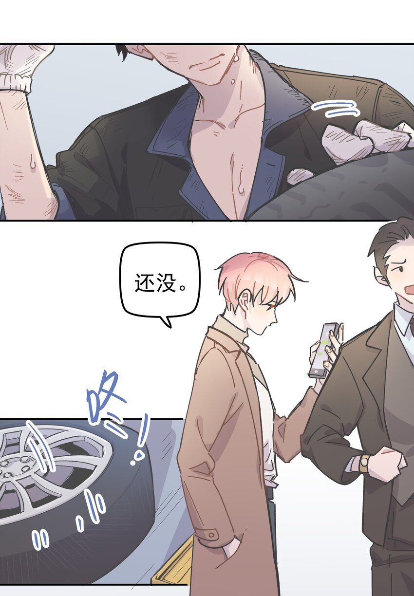 001 还是和当年一样啊57